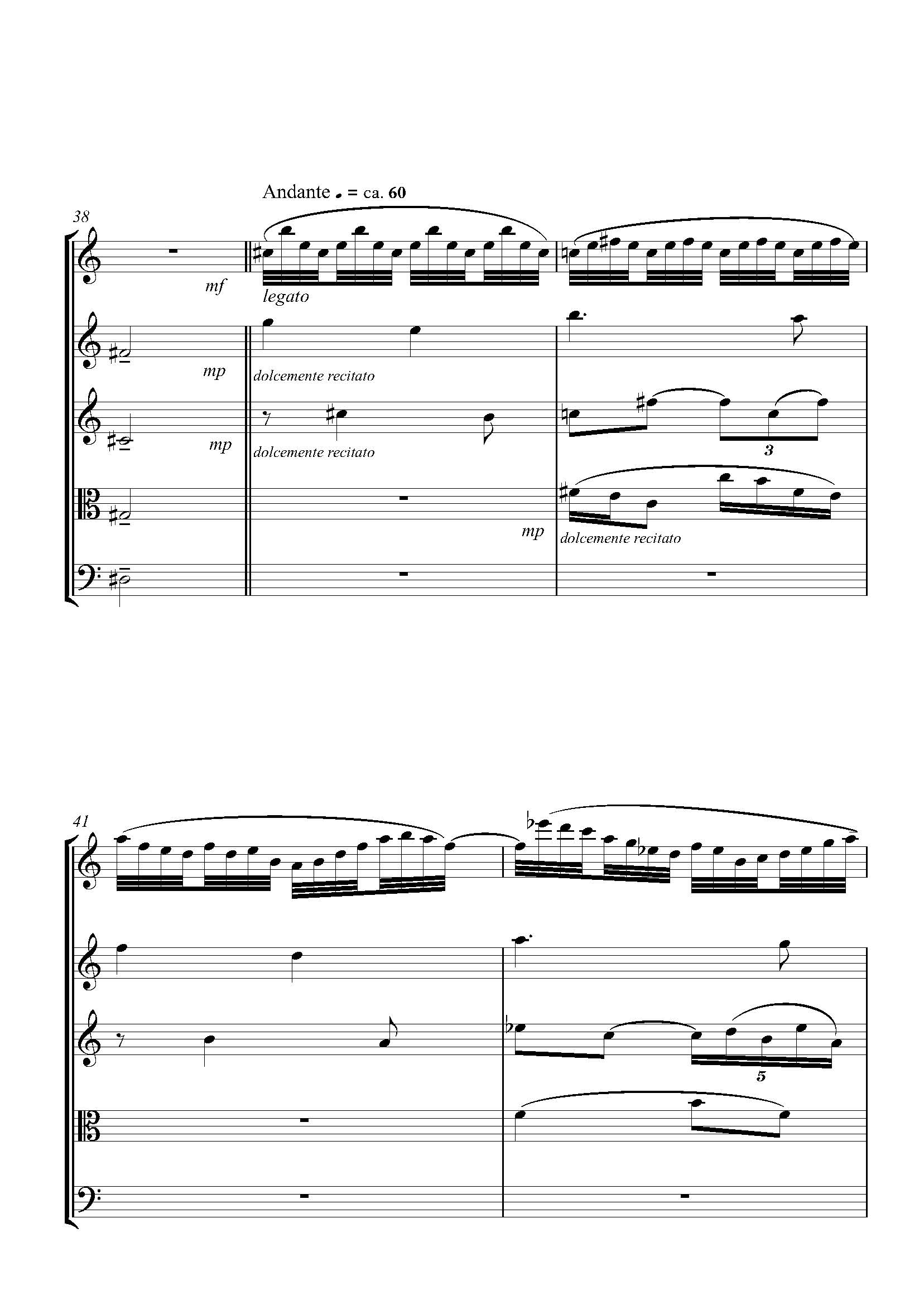 Baigneuses Mythiques