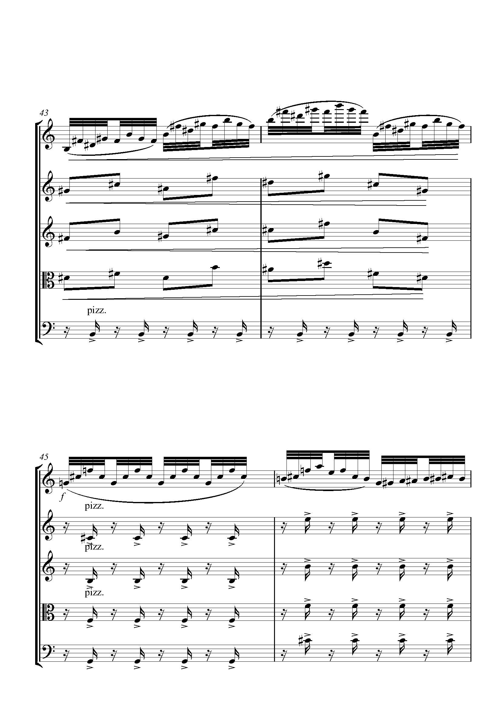 Baigneuses Mythiques