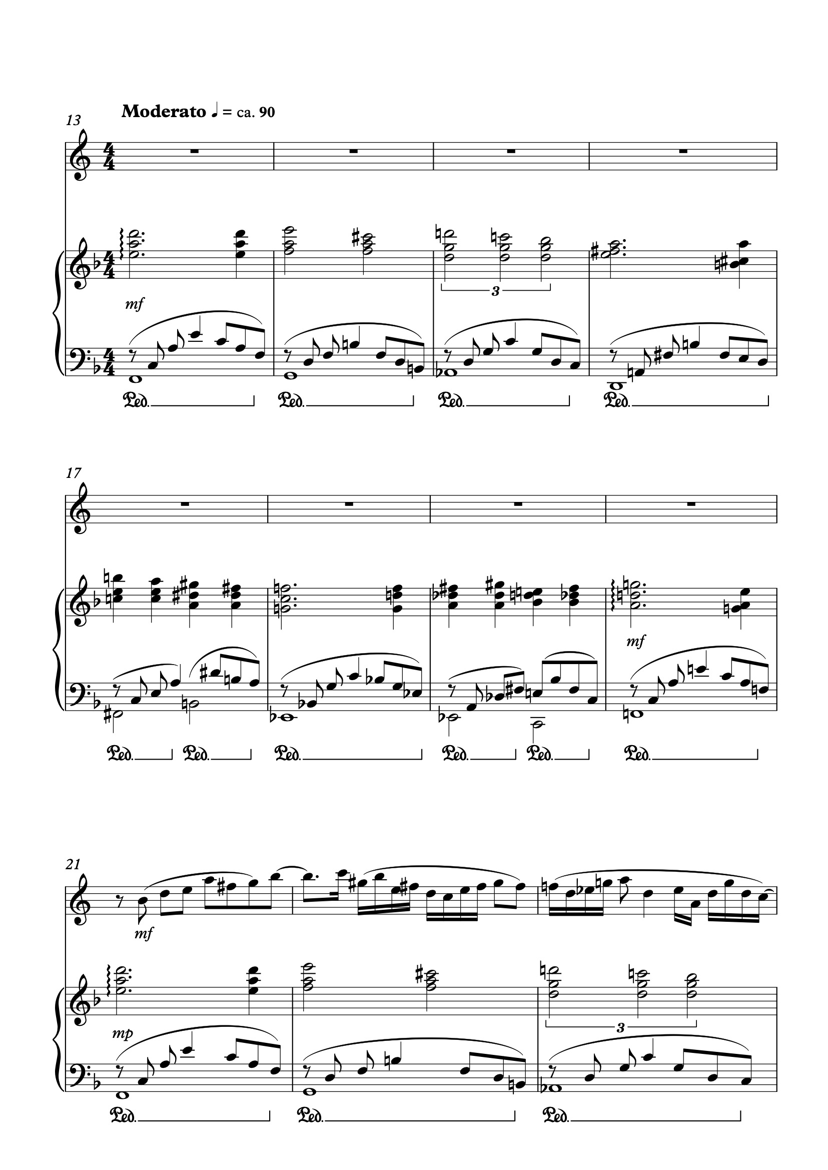 Draperie d'albâtre clair