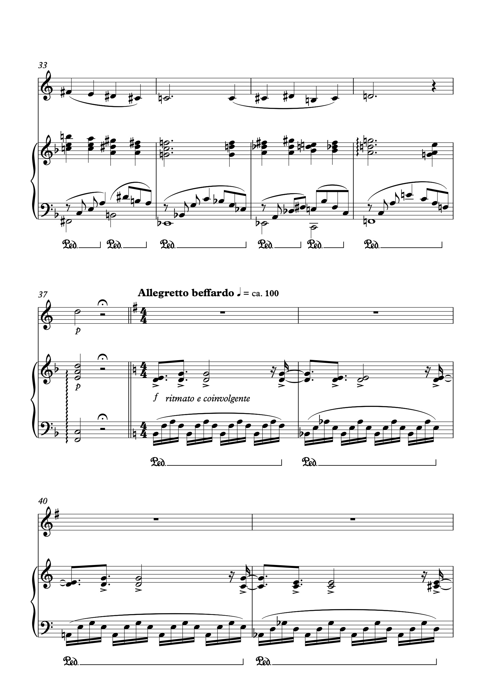 Draperie d'albâtre clair