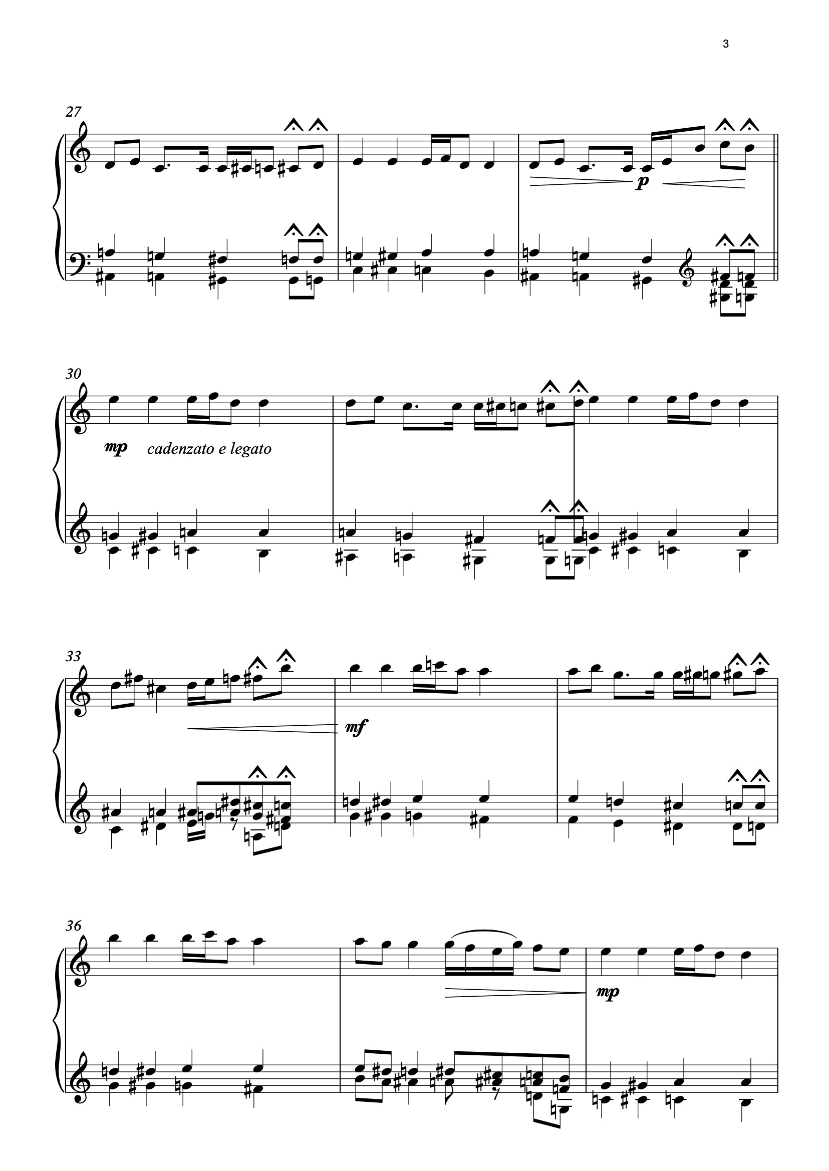 Plénitude Archétypale