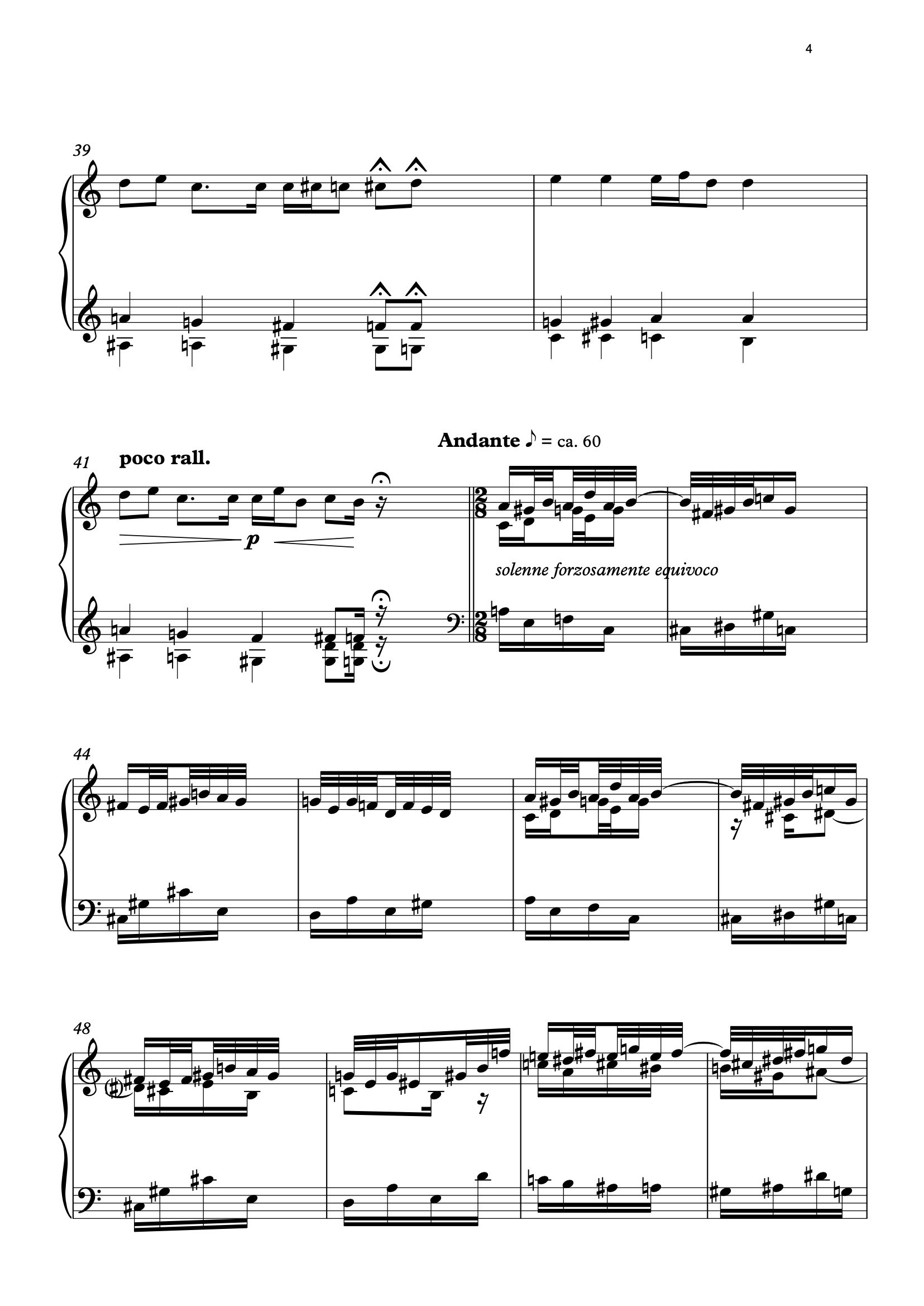 Plénitude Archétypale