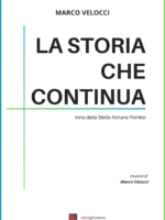 La storia che continua - inno della Stella Azzurra Porrino