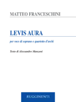 Levis Aura
